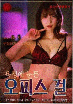 私人情侣影院老片修复专场厅暖色墙面
