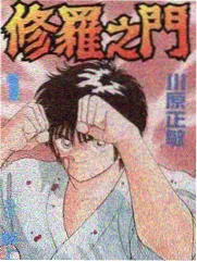 私人情侣影院吸音墙面材质特写标本