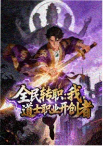 私人情侣影院计时规则与结账流程说明